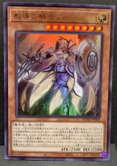 ヴァイスシュヴァルツ】 ダブルレア 鏡の魔女 ヴィクトリア ロスト