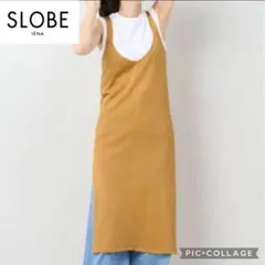 ◎極美品◎【 SLOBE IENA／スローブイエナ】キャミソールニットワンピース