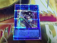 2026年最新】リミットオーバーコレクションの人気アイテム - メルカリ