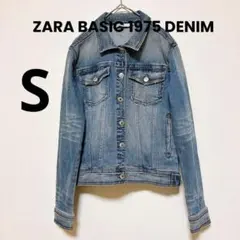 ZARA BASIC デニムジャケット Gジャン レディース S相当 ブルー