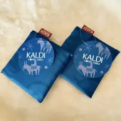 【新品未使用】 カルディ 2026年 エコバッグHelpers §ブルー ２個