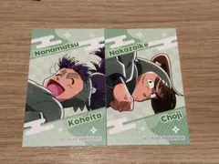 忍たま アニメイトフェア 特典カード ろ組2枚セット