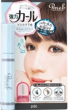 【新品】ピメル 美容液マスカラ下地 7gのサムネイル