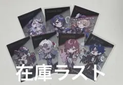 にじさんじ チェキ風カード7枚セット