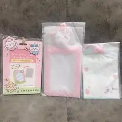 ちいかわ カードホルダー3点セット 新品未開封