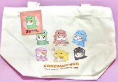 新品 ゴジハムくん ミニトートバッグのサムネイル