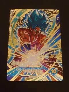 ドラゴンボールスーパーダイバーズ SDV4-036 孫悟空