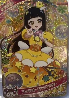 ゆき様 リクエスト 2点 まとめ商品