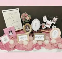 ピンク系ウェルカムスペースまとめ売りミールヘーデンテーブルランナー付