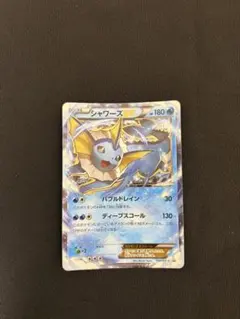 シャワーズex ポケモンカード 003/015 - メルカリ