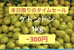 2026年最新】タヒチモンビンの人気アイテム - メルカリ
