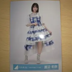 日向坂46 渡辺莉奈 「4回目のひな誕祭」OP青衣装 ヒキ座り - メルカリ