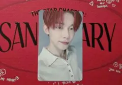 TXT ヨンジュン　トレカ