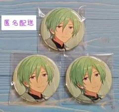 あんスタ 缶バッジ 風早巽 3点