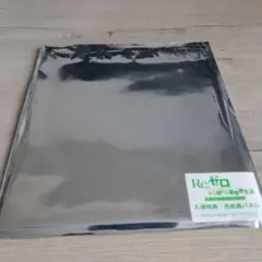 {ラム} Re:ゼロから始める異世界生活 MemorySnow 入場特典