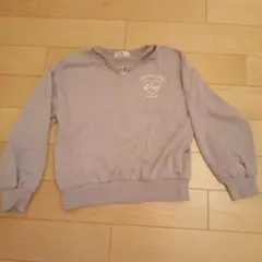 Item thumbnail for item 1c5ef5bf-bf90-43bd-9645-cb6566c00ac2