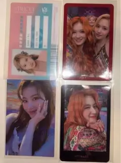 TWICE サナ トレカセット