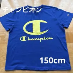 Champion Tシャツ 150 青のサムネイル