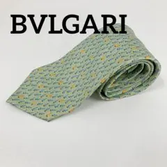 BVLGARI　ブルガリ　シルクネクタイ　グリーン　ヨット柄