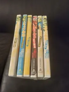 昭和の名作！ カッコいい！ トラック野郎 DVD 6本セット
