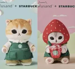 2025年最新】シンガポール スタバ ぬいぐるみの人気アイテム