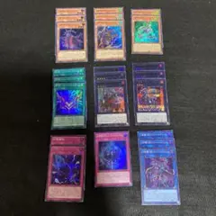 遊戯王　ファントムナイツ　デッキパーツ　9種類