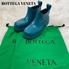 Item thumbnail for item 3e2eb5df-2caf-46a5-a2f5-6a3304b7baa3