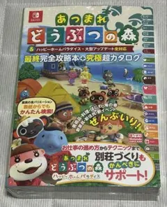 Item thumbnail for item 813dfee8-fd69-404a-b0e8-9127c4759d2a