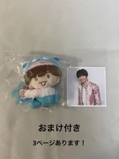 なにわ男子　藤原丈一郎　サンリオクリップマスコット・ましかくフォト