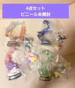 ポケモン スウィングヴィネットコレクション4 リーメント