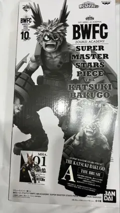 2026年最新】爆豪勝己 フィギュア smsp a賞の人気アイテム - メルカリ