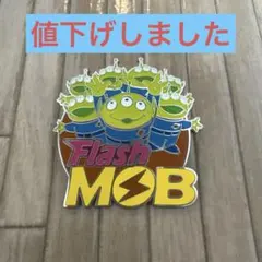 2026年最新】リトルグリーンメン バッジの人気アイテム - メルカリ