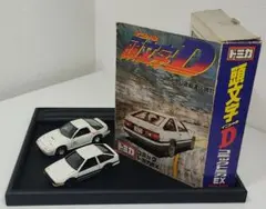 2026年最新】トミカ 頭文字D コミックトミカEXの人気アイテム - メルカリ
