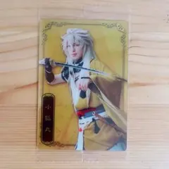 ミュージカル 刀剣乱舞 十周年記念 ツインウエハース カード 小狐丸