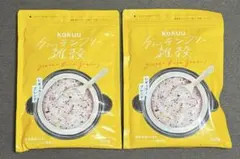 KOKUU グルテンフリー穀類 × 2袋のサムネイル