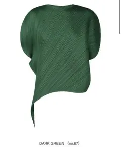 PLEATS PLEASE ISSEY MIYAKE LEAFトップスのサムネイル
