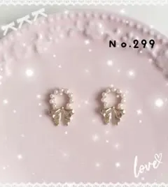 ネイルパーツ ２ピース リボンリース ゴールド パール デコパーツ