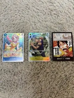 ワンピースカード　神の島の冒険　レベッカ、ロロノアゾロ、ドンカード　3枚セット