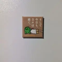 メルカリ