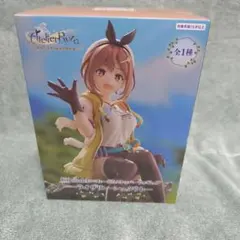 アトリエシリーズ ライザ　フィギュア