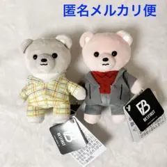 BE:FIRST　ANIMAL COORDY　モアプラスマスコット　2個セット