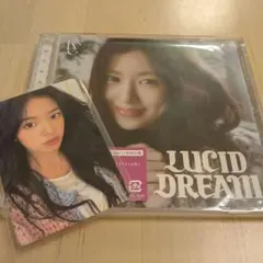 IVE LUCID DREAM ソロジャケ ユジン セット