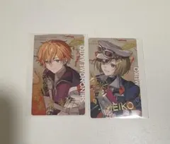 【欠損あり】東雲彰人 MEIKO エピカ箔押し