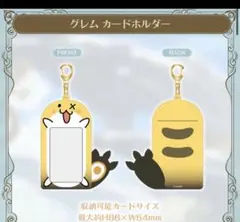 ホロライブ カードホルダー ジジ 誕生日記念 2025 バッジ アクリル