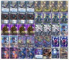 デュエルマスターズ まとめ売り27枚 次元付き プチ引退品 - メルカリ