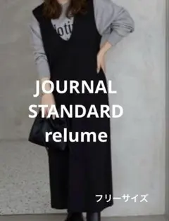 JOURNAL STANDARD relume ワンピース　ブラック