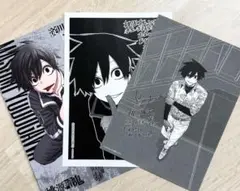 （3枚セット） 桃源暗鬼 / 淀川真澄