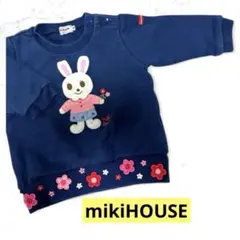ミキハウス mikiHOUSE 80 トレーナー 紺 うさこ 花 長袖 うさぎ
