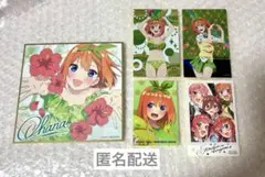五等分の花嫁 中野四葉 映画特典色紙 ➕おまけステッカー4枚