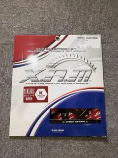 XAMスプロケ 前後 415コンバート YZF-R15,R25,Ninja250 - メルカリ